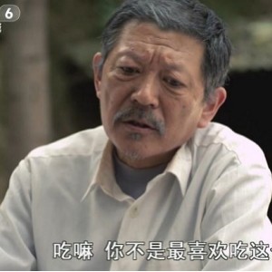 中国电影《孙子从美国来》经典高清珍藏推荐